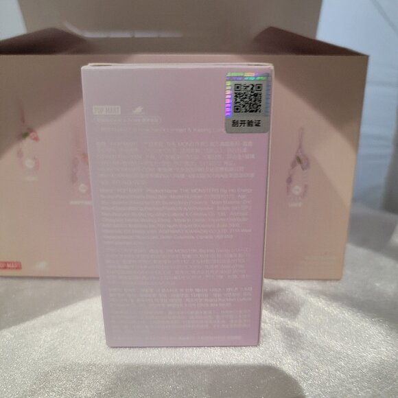 Authentic Big into Energy Phone Charms keychain Labubu Blind Box - Picture 4 of 5